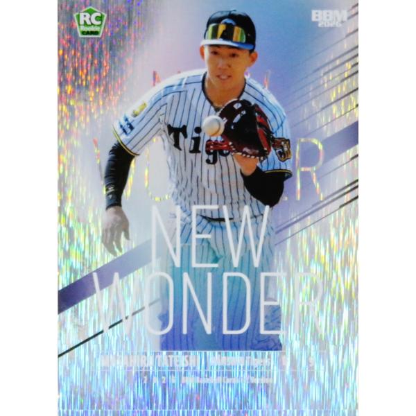 NW07 【立石正広(ROOKIE)/阪神タイガース】2026 BBM ベースボール