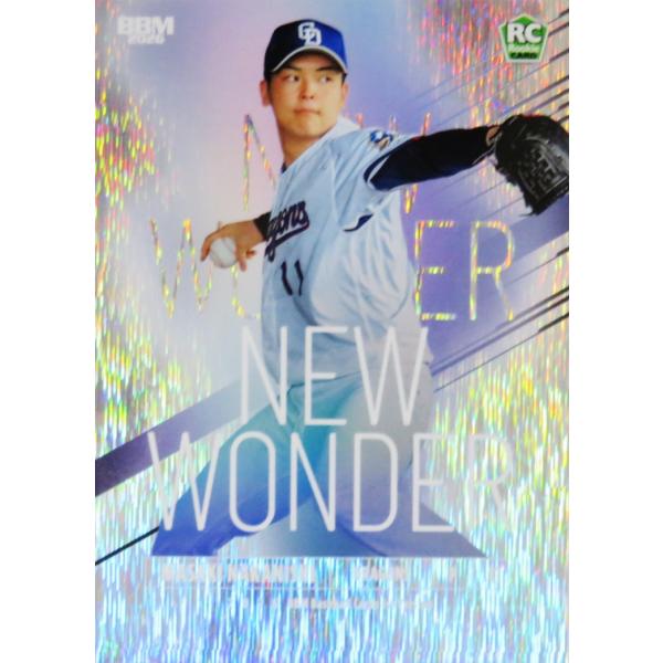 NW10 【中西聖輝(ROOKIE)/中日ドラゴンズ】2026 BBM ベースボール