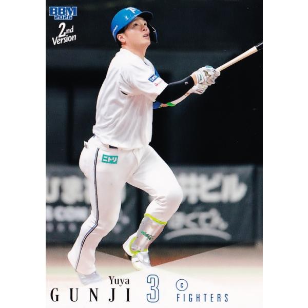 397 【郡司裕也/北海道日本ハムファイターズ】2026 BBM ベースボールカード 2ndバージョン レギュラー