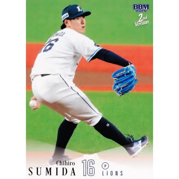 447 【隅田知一郎/埼玉西武ライオンズ】2026 BBM ベースボールカード 2ndバージョン レギュラー