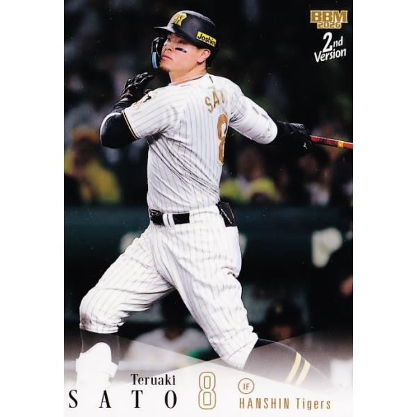 492 【佐藤輝明/阪神タイガース】2026 BBM ベースボールカード 2nd