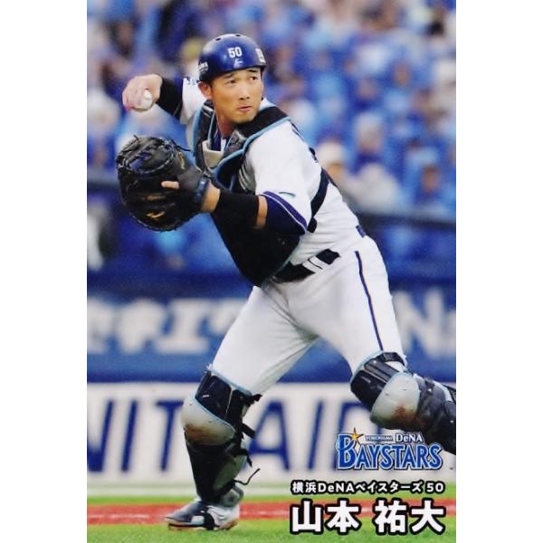 jambalaya_26cp-1-039
