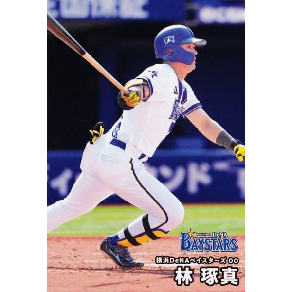 96 【林琢真/横浜DeNAベイスターズ】カルビー 2026 プロ野球チップス第2弾 レギュラー