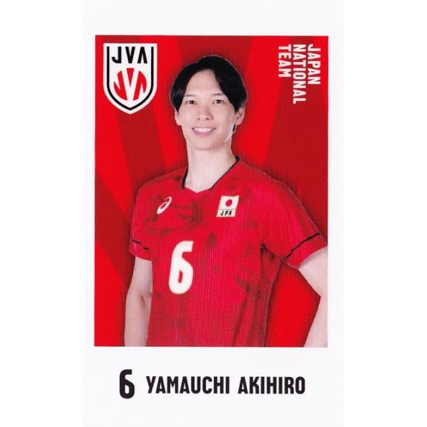 6 【山内晶大】ハート 2026 キャラポトレ バレーボール男子日本代表