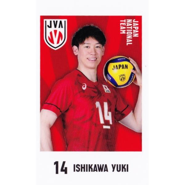 14 【石川祐希】ハート 2026 キャラポトレ バレーボール男子日本代表