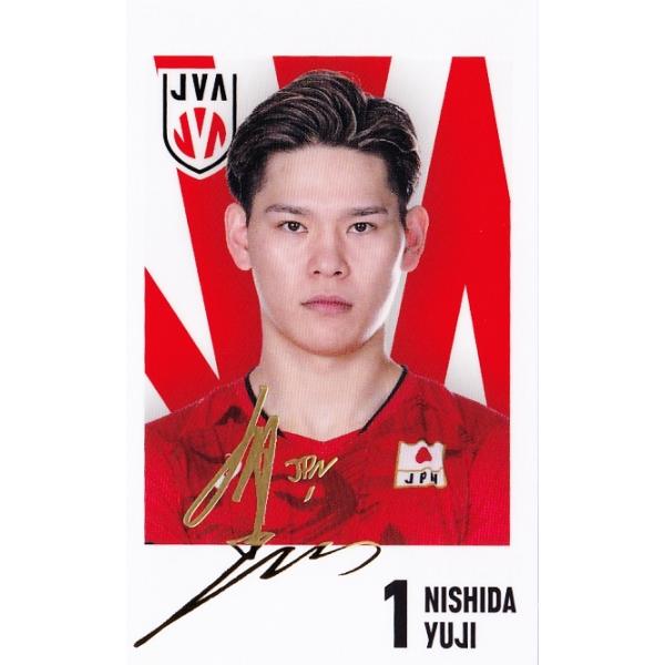 21 【西田有志】ハート 2026 キャラポトレ バレーボール男子日本代表