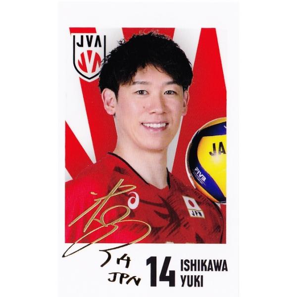 24 【石川祐希】ハート 2026 キャラポトレ バレーボール男子日本代表