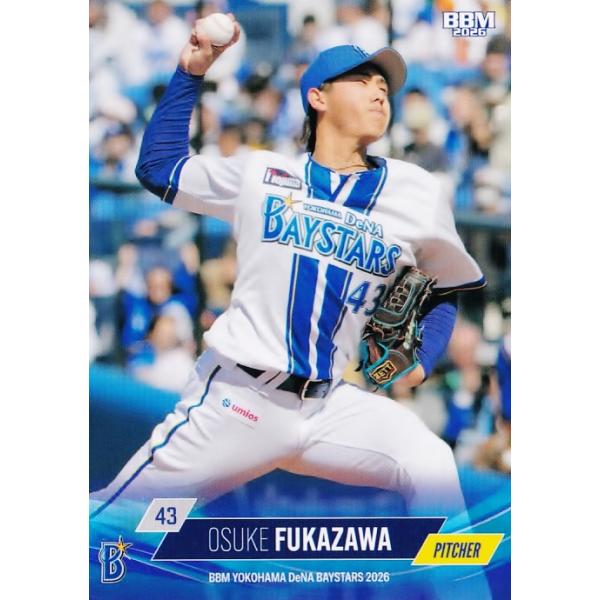 22 【深沢鳳介】BBM 横浜DeNAベイスターズ 2026 レギュラー