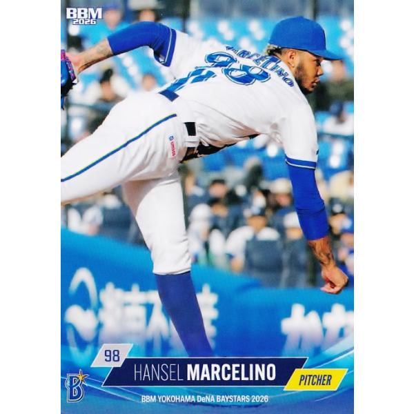 35 【H.マルセリーノ】BBM 横浜DeNAベイスターズ 2026 レギュラー