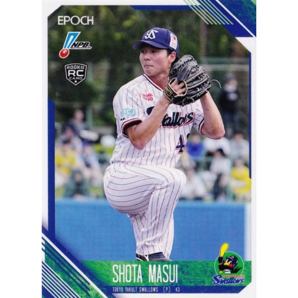237 【増居翔太(ROOKIE)/東京ヤクルトスワローズ】エポック 2026 NPBプロ野球カード レギュラー