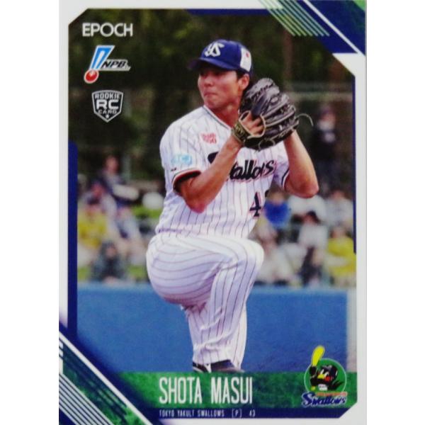 237 【増居翔太(ROOKIE)/東京ヤクルトスワローズ】エポック 2026 NPBプロ野球カード [レギュラー/シルバーパラレル]