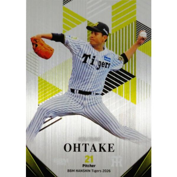 阪六筆耕寶典　昭和26年発行　非売品 大竹耕太郎】BBM 阪神タイガース 2026 [レギュラー/銀紙パラレル] 250