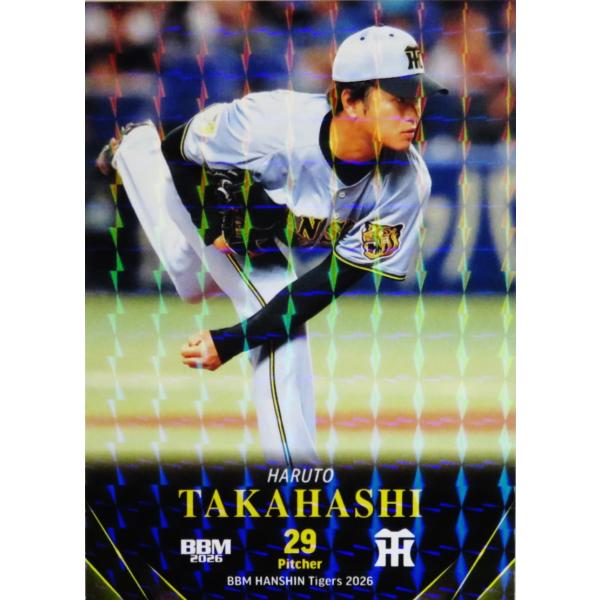 11 【高橋遥人】BBM 阪神タイガース 2026 レギュラーパラレル