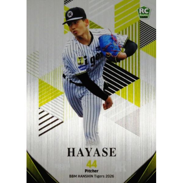 野球 BBMカード 阪神タイガース 早瀬朔(ROOKIE)】BBM 阪神タイガース 2026 [レギュラー/銀紙パラレル