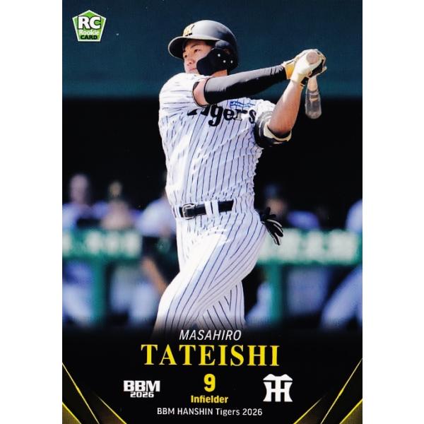 2026 阪神タイガース 立石正広　ユニホーム　S M O 49 【立石正広(ROOKIE)】BBM 阪神タイガース 2026 レギュラー