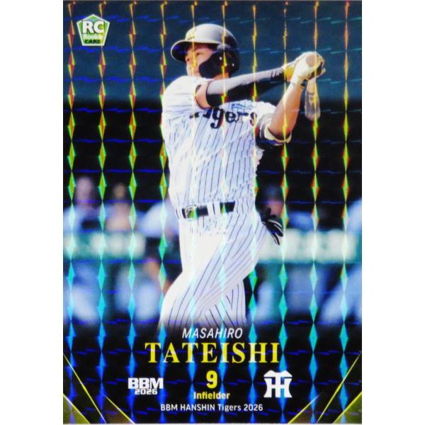 49 【立石正広(ROOKIE)】BBM 阪神タイガース 2026 レギュラーパラレル