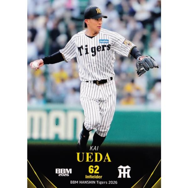 57 【植田海】BBM 阪神タイガース 2026 レギュラー : スポーツカード