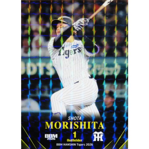 59 【森下翔太】BBM 阪神タイガース 2026 レギュラーパラレル