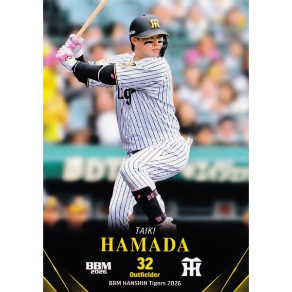 61 【濱田太貴】BBM 阪神タイガース 2026 レギュラー
