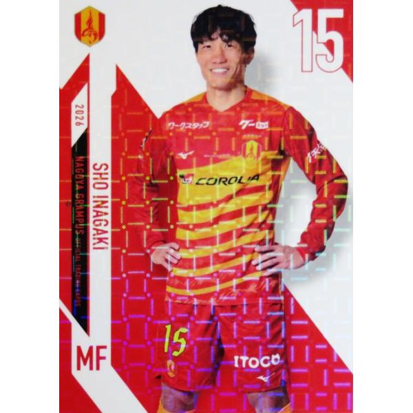 13 【稲垣祥】[クラブ発行]2026 名古屋グランパス オフィシャルカード
