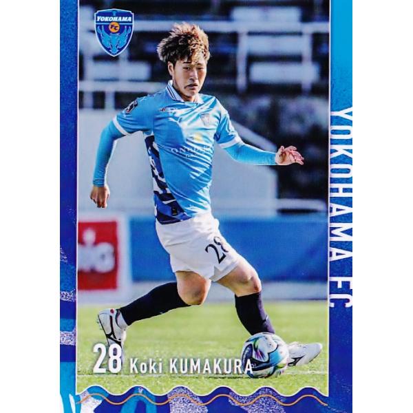 【熊倉弘貴】[クラブ発行]2026 横浜FC トレーディングカード レギュラー [A]