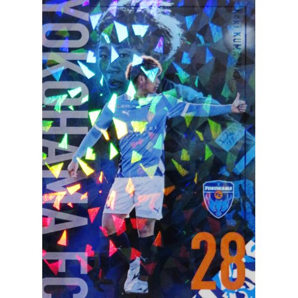 【熊倉弘貴】[クラブ発行]2026 横浜FC トレーディングカード レギュラーパラレル [B]
