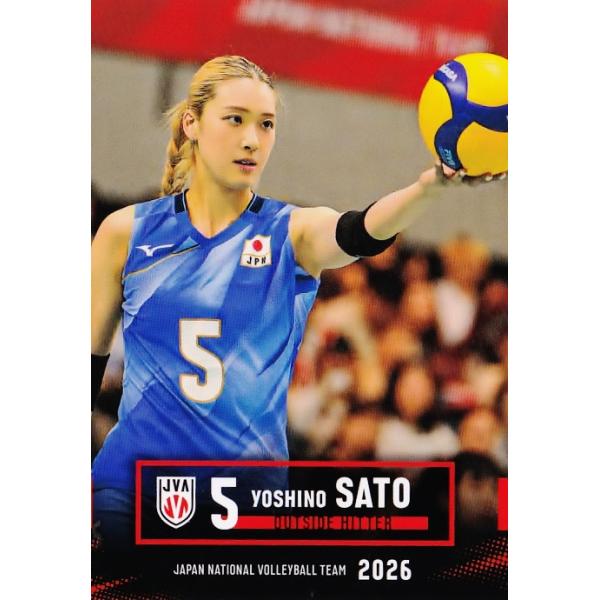 18 【佐藤淑乃】2026 バレーボール女子日本代表 トレーディングカード