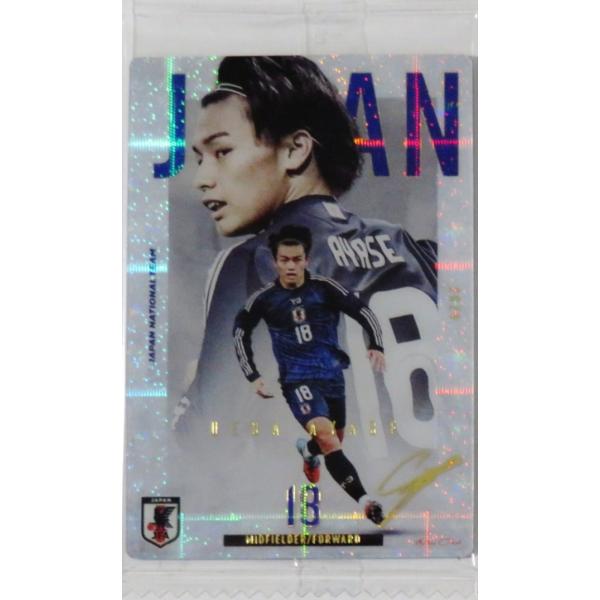39 【上田綺世/フェイエノールト】バンダイ 2026 サッカー日本代表