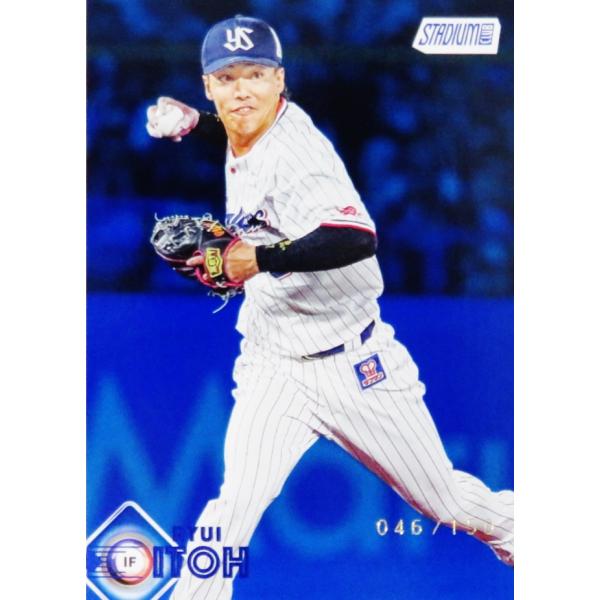 伊藤琉偉/東京ヤクルトスワローズ】2026 Topps NPB Stadium Club