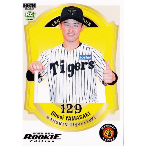 71 【山崎照英/阪神タイガース】BBM2026 ルーキーエディション