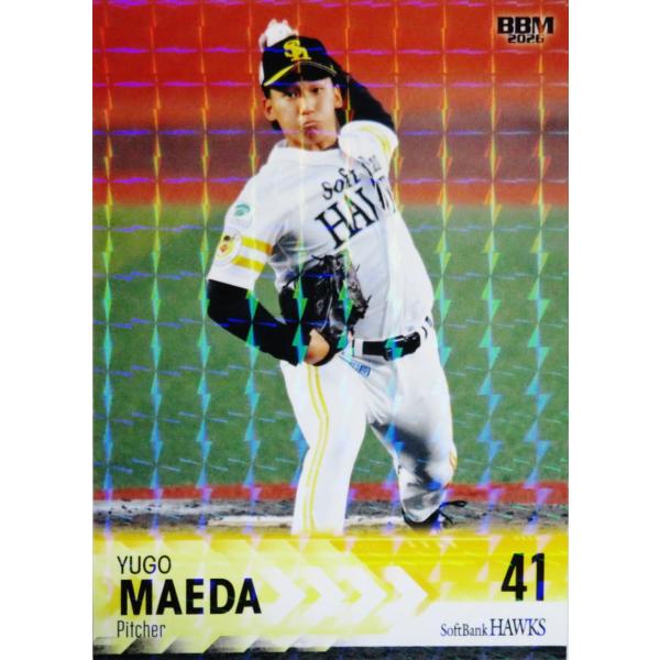 18 【前田悠伍】BBM 福岡ソフトバンクホークス 2026 レギュラー
