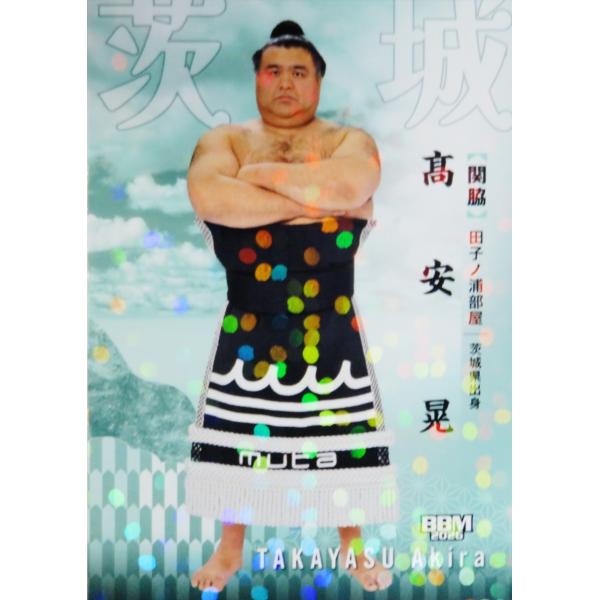 6 【高安 晃】BBM2026 大相撲カード「郷」[レギュラーパラレル/ドット 