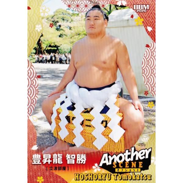 大相撲 BBM 2026 巨星　豊昇龍 智勝 70 【豊昇龍 智勝】BBM2026 大相撲カード「郷」レギュラー [Another