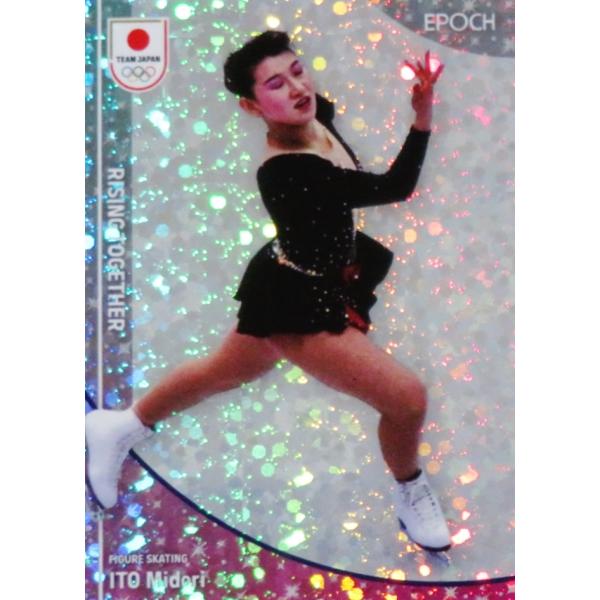 伊藤みどりのフィギュアスケート・ライフ DVDボックス 伊藤みどり/フィギュアスケート】エポック 2026 TEAM JAPAN WINTER