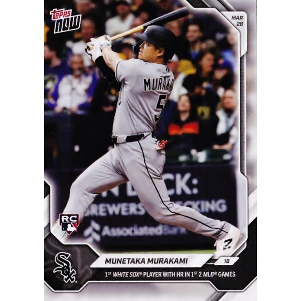 23【村上宗隆(ROOKIE)/ホワイトソックス】2026 MLB TOPPS NOW [2026.3