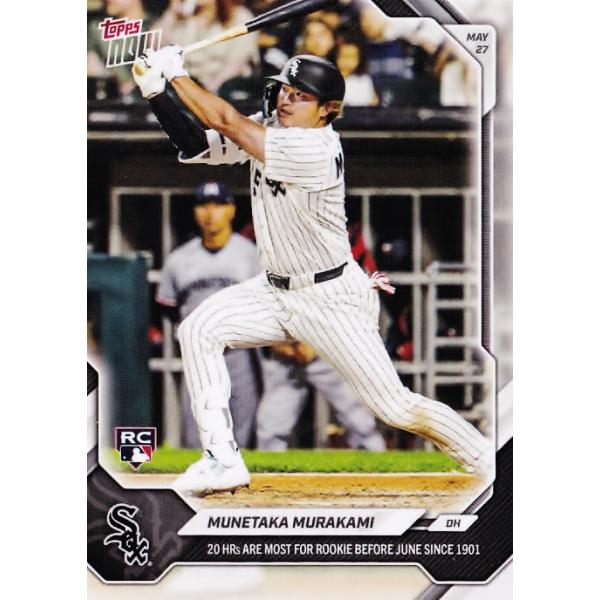 NEW]257【村上宗隆(ROOKIE)/ホワイトソックス】2026 MLB TOPPS NOW