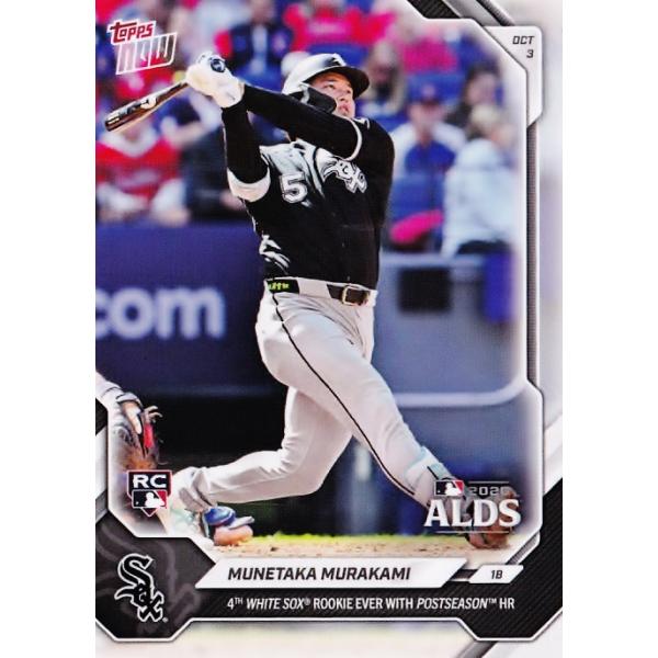 [NEW]753【村上宗隆(ROOKIE)/ホワイトソックス】2026 MLB TOPPS NOW [2026.10.3] 球団ルーキー史上４人目、PSでのHR(PR:18159)