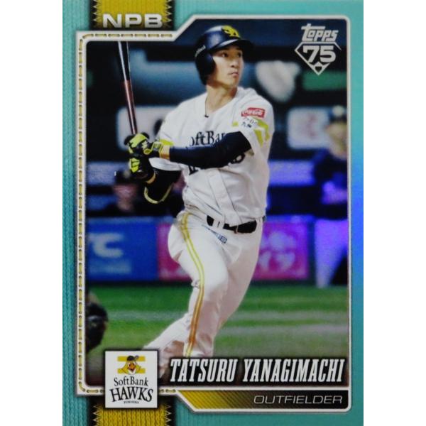 51 【柳町達/福岡ソフトバンクホークス】Topps 2026 NPBベースボールカード [BASE(レギュラー)/AQUAパラレル］