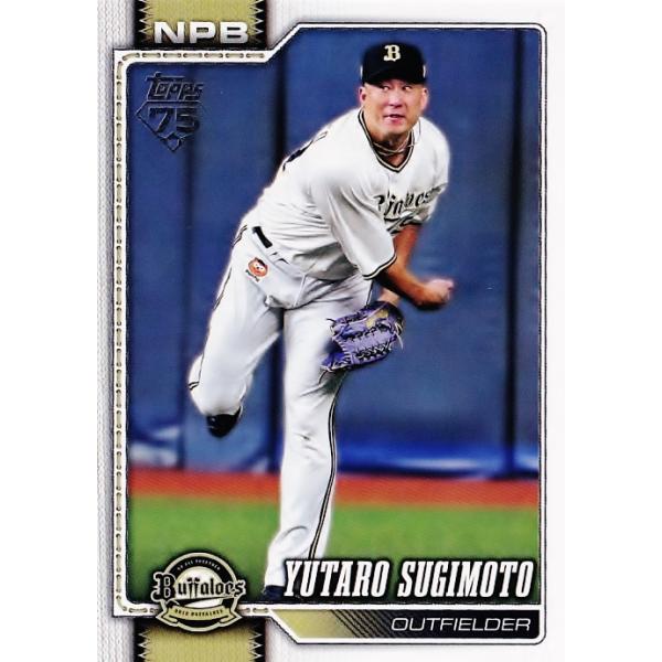 TOPPS 選手会長 杉本裕太郎 117 【杉本裕太郎/オリックス・バファローズ】Topps 2026 NPBベース