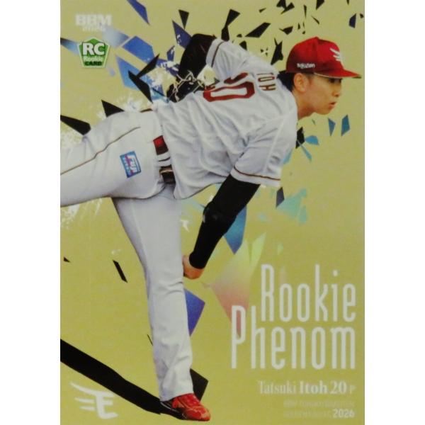 伊藤樹(ROOKIE)】BBM 2026 東北楽天ゴールデンイーグルス [Rookie 