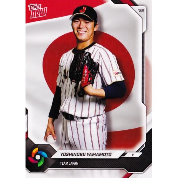 山本由伸Topps NOW 2026 WBC Team Japan 背番号一致 3【山本由伸/野球日本代表・侍ジャパン】2026 WBC TOPPS NOW TEAM SET