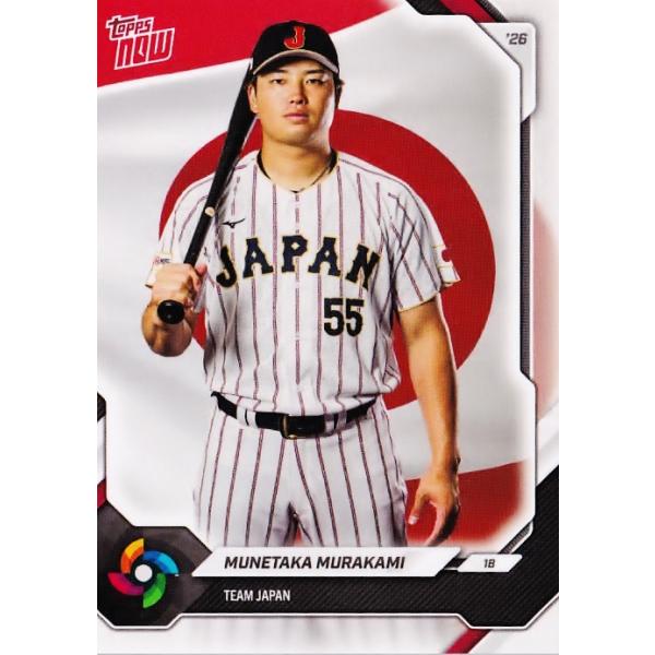 4【村上宗隆/野球日本代表・侍ジャパン】2026 WBC TOPPS NOW TEAM SET