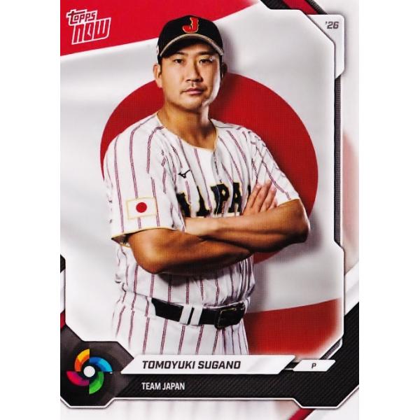 8【菅野智之/野球日本代表・侍ジャパン】2026 WBC TOPPS NOW TEAM SET