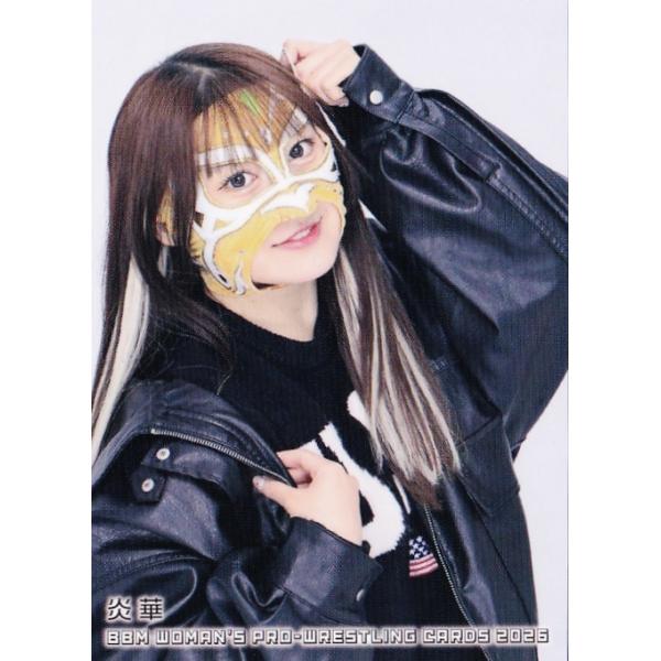 111 【炎華】BBM 女子プロレスカード 2026 [レギュラー/シークレット版]