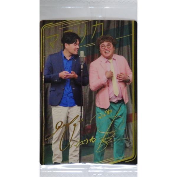 jambalaya_26ymctw-30