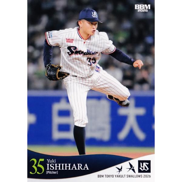 17 【石原勇輝】BBM 東京ヤクルトスワローズ 2026 レギュラー