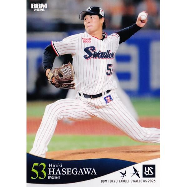 26 【長谷川宙輝】BBM 東京ヤクルトスワローズ 2026 レギュラー