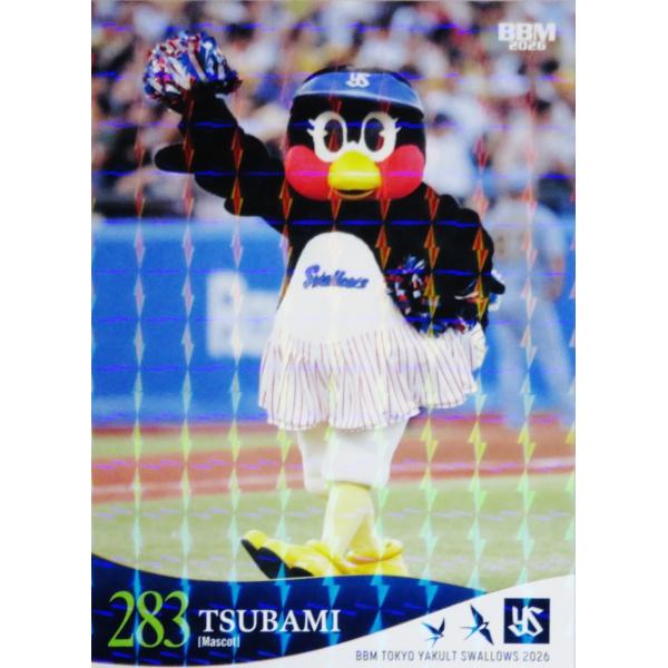 67 【つばみ】BBM 東京ヤクルトスワローズ 2026 レギュラーパラレル