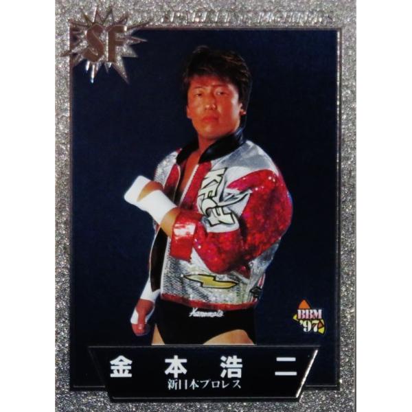10 【金本浩二】BBM 1997 プロレスカード SPARKLING FIGHTERS 10 【金本浩二】BBM 1997 プロレスカード SPARKLING FIGHTERS