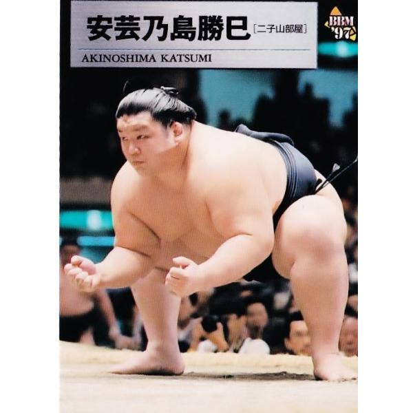 jambalaya_97sumo-021